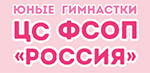 Клиент #17