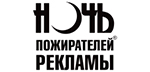 Клиент #51