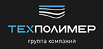 Техполимер Техполимер