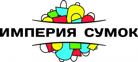 Империя Сумок Империя Сумок