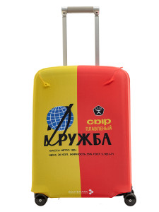 Чехол для чемодана "Friendship" (Дружба) S (SP180)