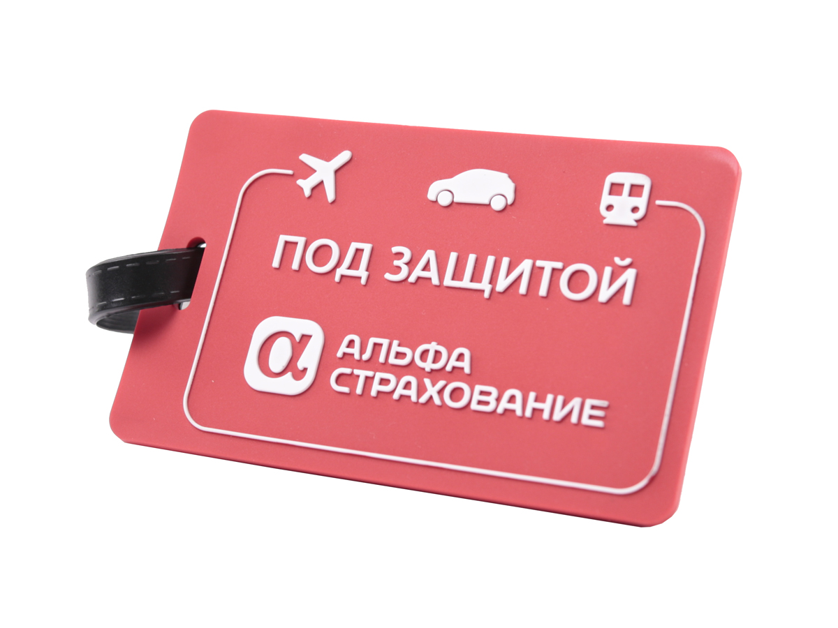 Бирка Силиконовая форма Альфа