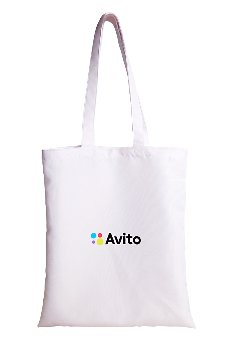 Промо Сумка Avito - Габардин 