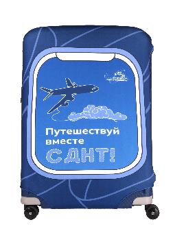 Десятилетие Науки и Технологий