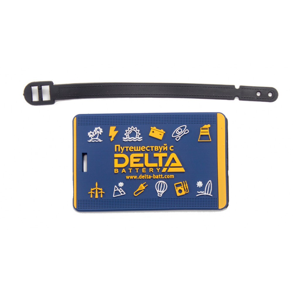 ПВХ Бирка Delta