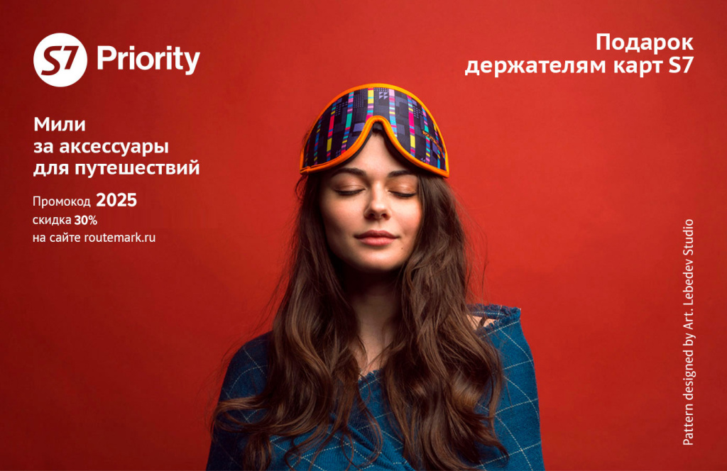 s7-promo.jpg