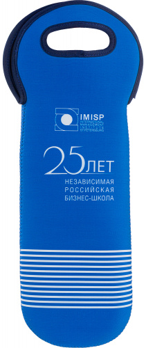 Кипер для Бутылок для института IMISP