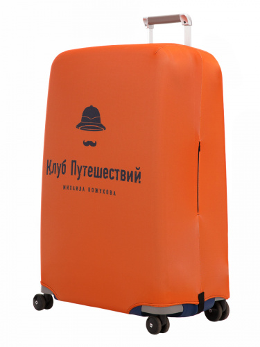 Клуб Путешествий