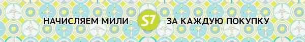 s7